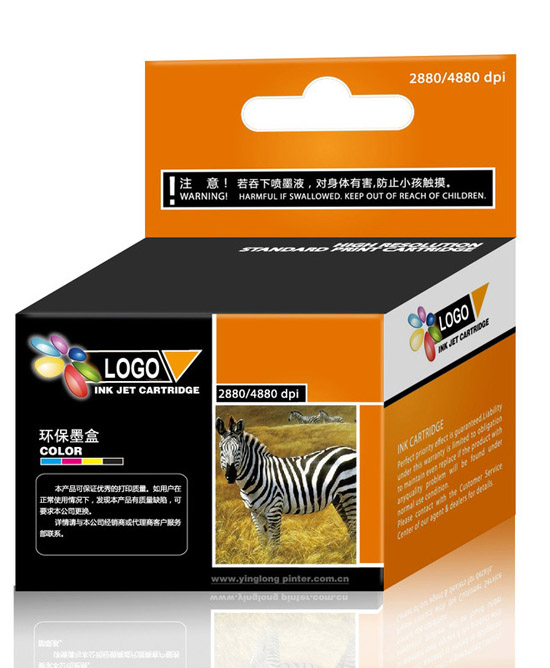 廈門印刷產(chǎn)品包裝服務 廈門印刷產(chǎn)品包裝服務